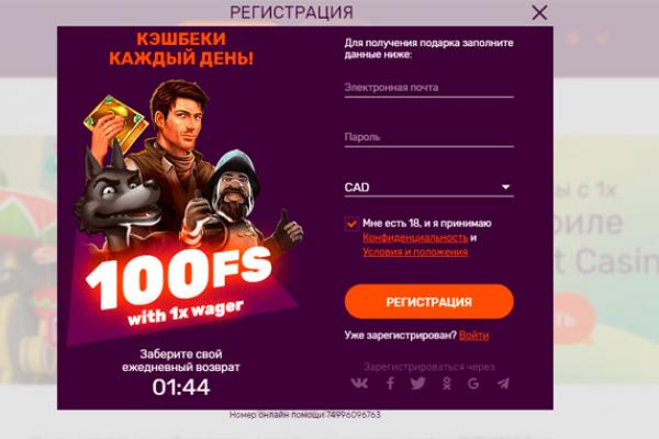 Основные разновидности игр для заработка реальных денег