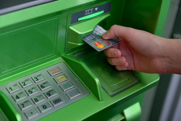 Пользуемся банкоматом правильно
