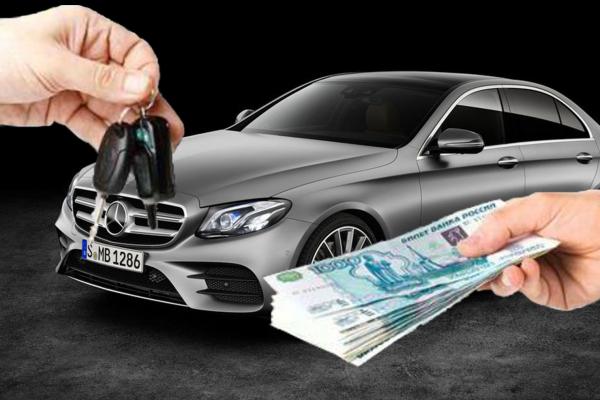 Получение денег под залог автомобильного транспорта