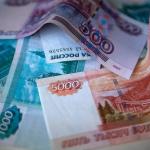 Каким образом можно получить кредит на банковский счёт