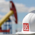 Акции Лукойла: дивиденды, цена, доходность