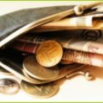 Твердая фиксация курса