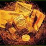 Ориентировочный бюджет