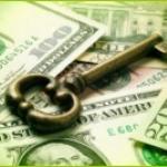 Проведение денежной реформы