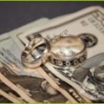 Карточная система