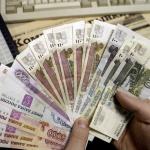 Разновидности микрозаймов