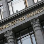 Медведев назначил замминистра финансов Колычева