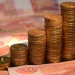 Инвестиции в нефтяную отрасль России составили 1,2 трлн рублей в 2016 году