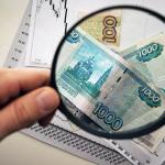 Рубль подешевел к доллару и евро по итогам основной валютной сессии