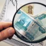 Инфляция в России поднялась с начала года на 1,8 процента