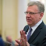 Кудрин высказался против отмены обязательных пенсионных накоплений