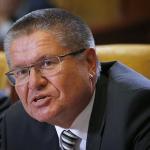 Улюкаев поддержал индексацию пенсии только на 4%