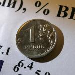 Bank of America ухудшил прогноз ВВП России на 2015-2016 годы