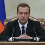 Медведев: необходимо обеспечить стабильное развитие экономики
