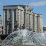 ГД весной 2016 года примет ряд законопроектов для развития экономики