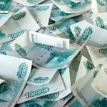 ПФР начал выплату 20 тысяч рублей из маткапитала