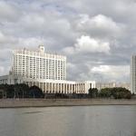 Правительство поддержало законопроект о налоговой амнистии капиталов