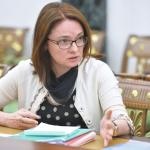 Набиуллина: ЦБ продолжит пополнять резервы при благоприятном сценарии