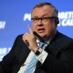 Костин не верит в снижение ставки ЦБ до конца года