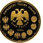 ЦБ выпустит 5-килограммовые золотые монеты