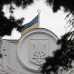 Украина приняла бюджет-2017 с дефицитом в 3% ВВП