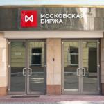 Рубль вырос к доллару и евро при открытии торгов