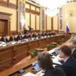 Малые города и села получат субсидии из бюджета