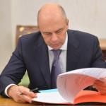 РФ может выпустить облигации под приватизацию акций