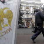 ЦБ предупредил о высокой трендовой инфляции