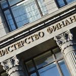 Без реформ российская экономика впадет в стагнацию на 15 лет, подсчитали в Минфине