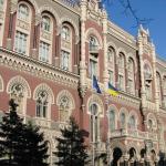 Международные резервы Украины достигли $14 млрд