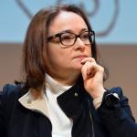 ЦБ увидел признаки выздоровления экономики