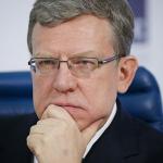 Кудрин заявил о «полноценном кризисе» российской экономики