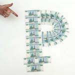 Аналитики Citigroup ухудшили прогноз роста мировой экономики на следующий год