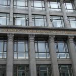 Минфин рассчитывает к концу года сохранить в резервном фонде 2 трлн рублей