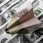 Минфин знает, когда российский бюджет «отвяжется» от доллара