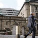 Банк Японии понизил прогноз инфляции