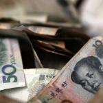 Рост экономики Китая превзошел прогнозы