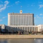 Правительство одобрило новый кредит для Белоруссии в размере 760 млн долларов