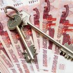 Каким образом выполняется перекредитование