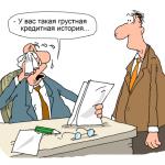 Причины возникновения задолженности по кредитной карте