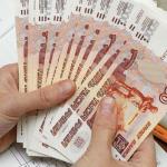Способы оформления кредита на своем рабочем месте