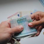 Получение кредита до зарплаты