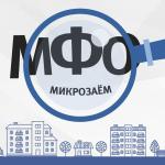 MFoxa: агрегатор кредитных предложений МФО и банков