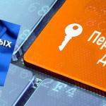 Облачная инфраструктура по ФЗ‑152 и ФЗ‑242: безопасная обработка персональных данных в российском облаке