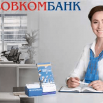 Подробный обзор условий кредитования в Совкомбанке: преимущества, программы и особенности обслуживания