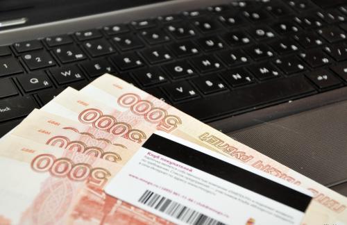 Получение займов на банковскую карту в Краснотурьинске