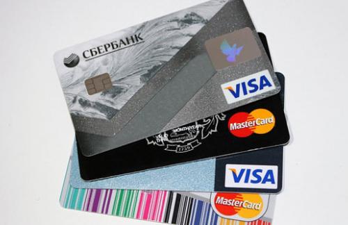 Какую кредитную карту выбрать