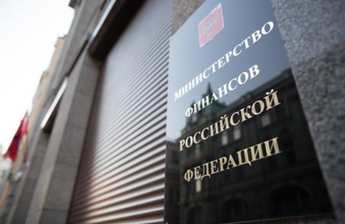 Минфин в марте купит валюту на 70,5 млрд рублей