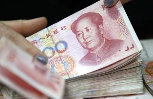 ЦБ Китая девальвировал юань на 0,46%